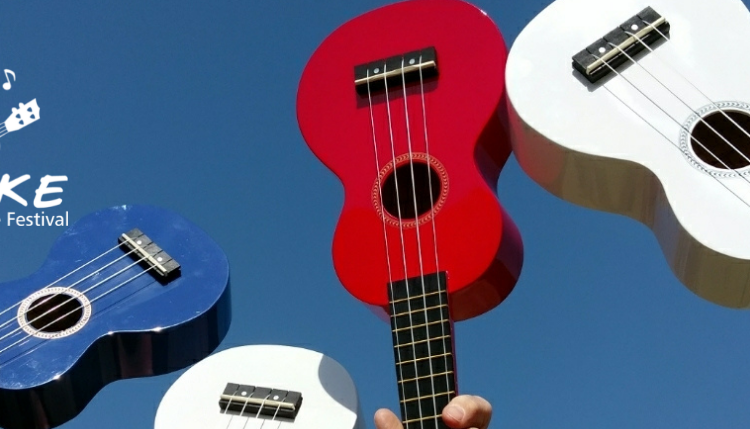 SPRUKE On The Square, Saturday 11 June, 9 am – 9 pm at King George Square. There is entertainment for everyone, no matter their level of experience. Here’s a quick and easy overview of what you or the family can do to suit your interest or skill level when you come to our big day of FREE ukulele fun.
